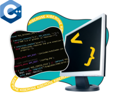Программирование на С++. Сможет каждый! - Школа программирования для детей, компьютерные курсы для школьников, начинающих и подростков - KIBERone г. Саранск