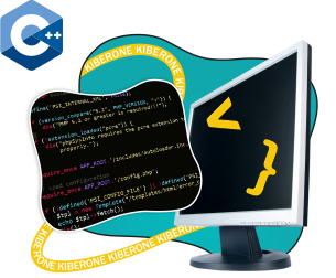 Программирование на С++. Сможет каждый! - Школа программирования для детей, компьютерные курсы для школьников, начинающих и подростков - KIBERone г. Саранск